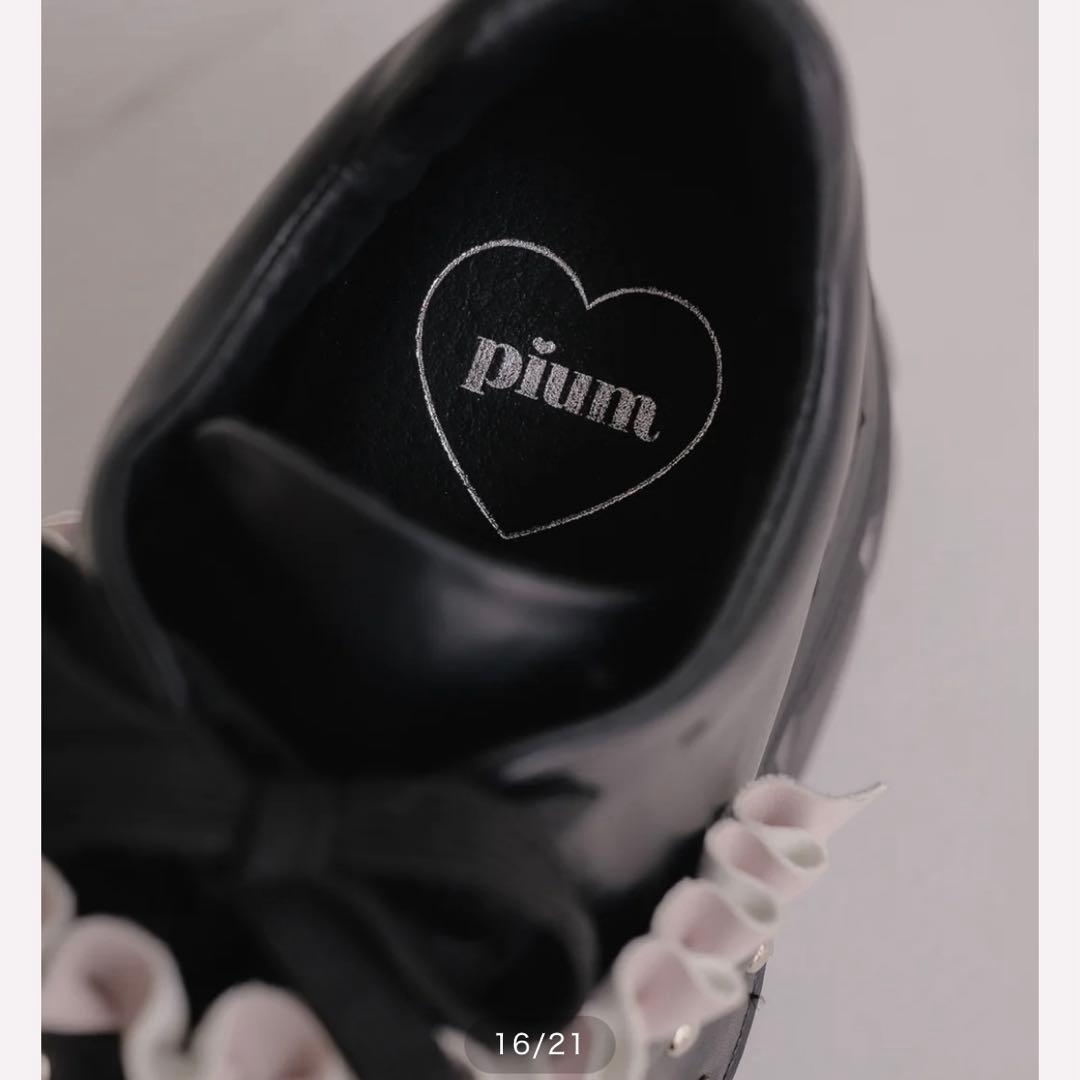 piumフリルベルトボリュームスニーカー‪‪ ピンクMサイズ ぴうむ 箱あり