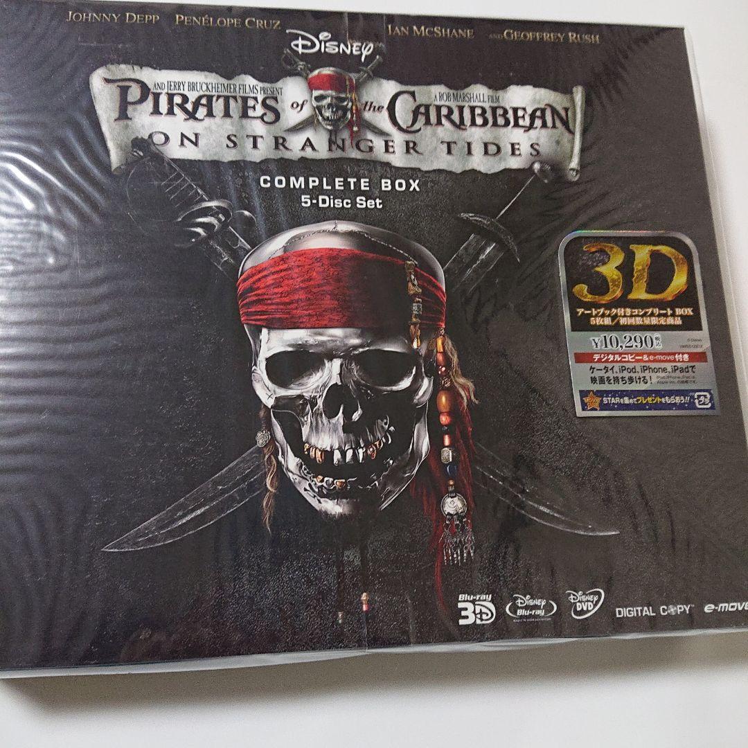 パイレーツ・オブ・カリビアン/生命の泉 アートブック付きコンプリート…