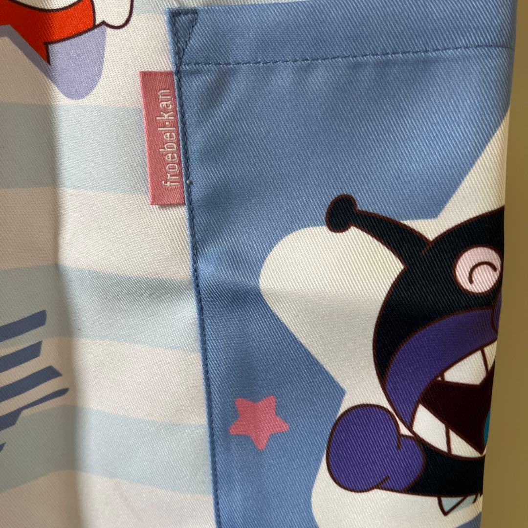 アンパンマンエプロン フレーベル館＆サンリオ　クロミエプロン　２枚セット