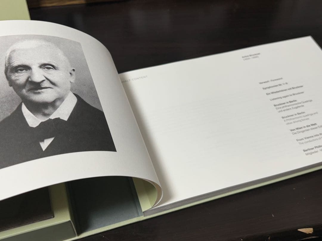 ベルリンフィル　ブルックナー全集　CD＆Blue-ray