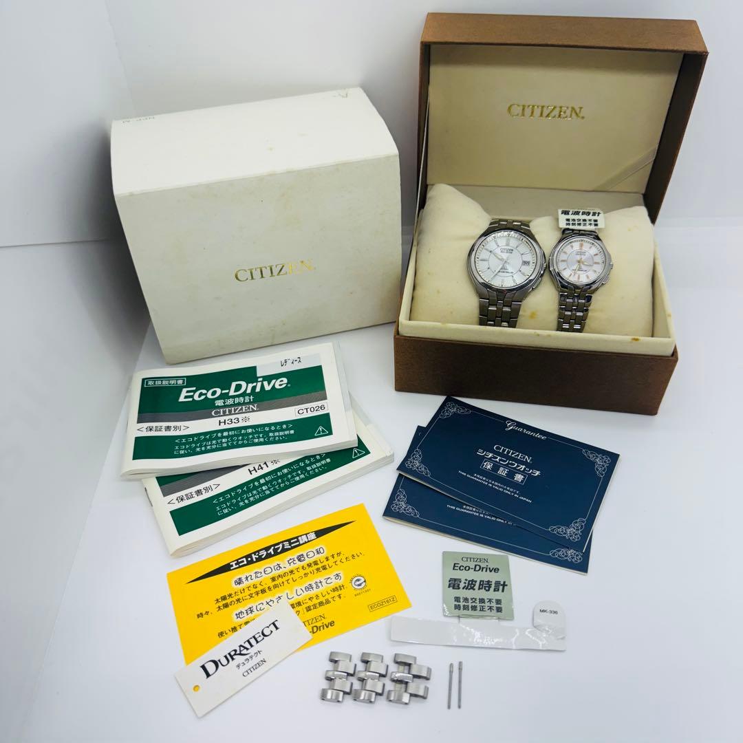 ✨CITIZEN✨ATTESA✨エコドライブ✨電波時計✨腕時計✨箱・付属品付き✨