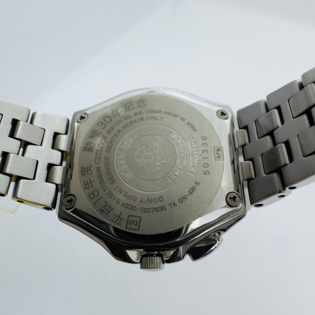 ✨CITIZEN✨ATTESA✨エコドライブ✨電波時計✨腕時計✨箱・付属品付き✨