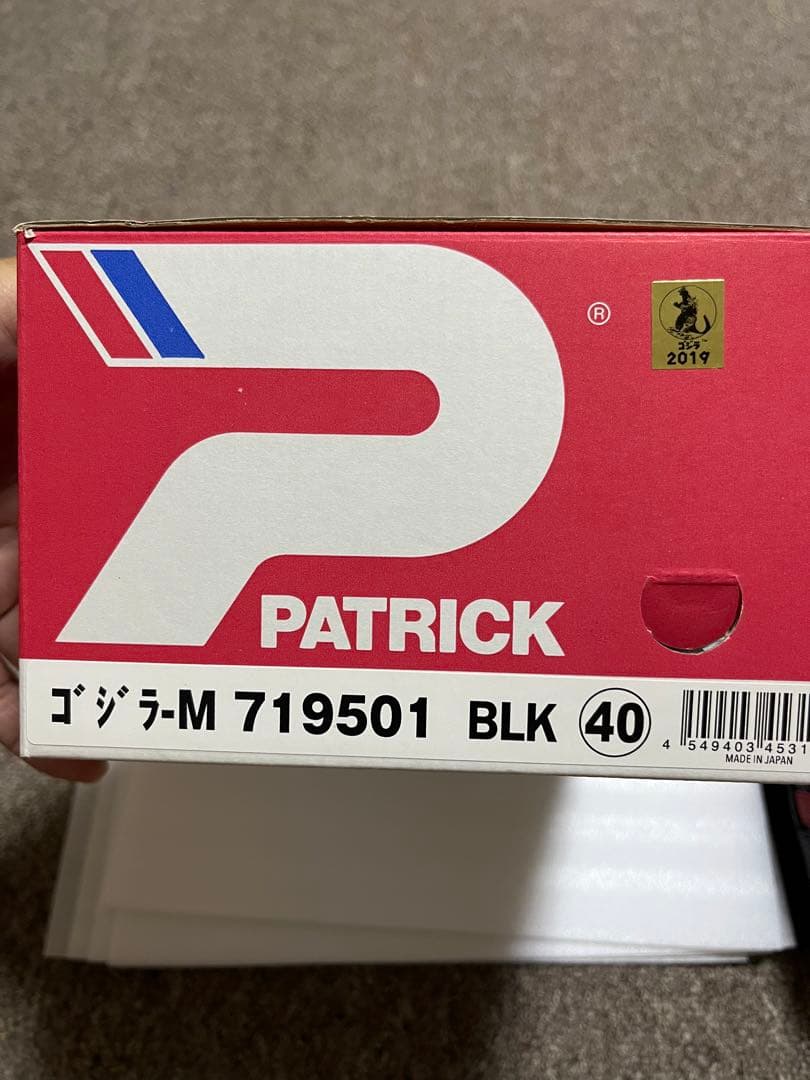 ☆パトリック　マラソンGODZILLA(40)