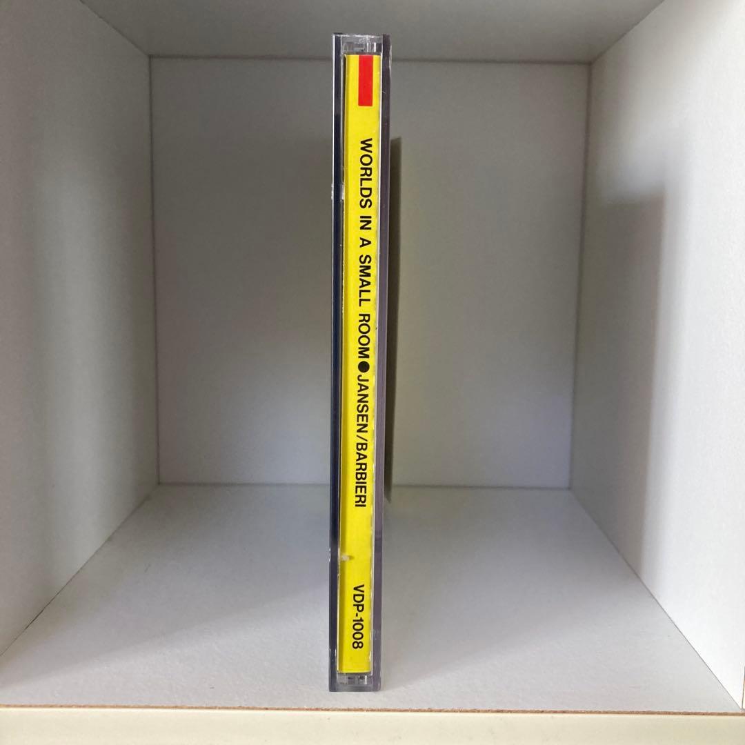 洋楽 Worlds in a Small Room JANSEN BARBIERI