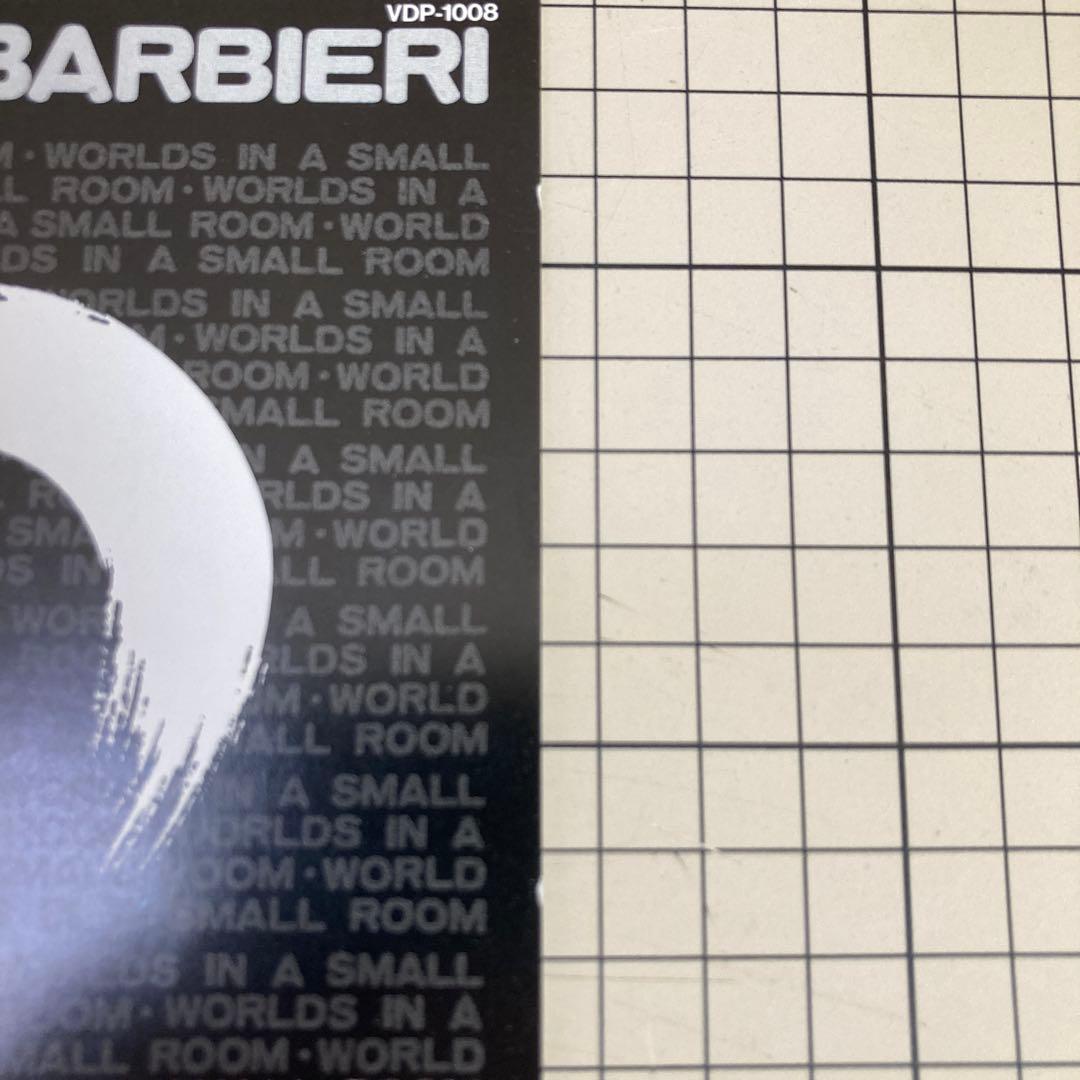 洋楽 Worlds in a Small Room JANSEN BARBIERI