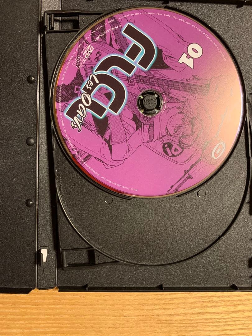 フリクリ FLCL GAINAX Production I.G インポートDVD