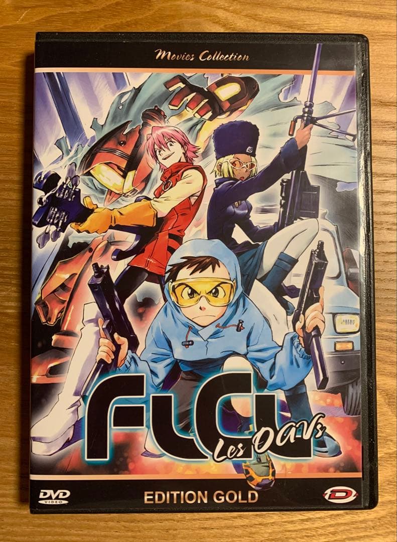 フリクリ FLCL GAINAX Production I.G インポートDVD
