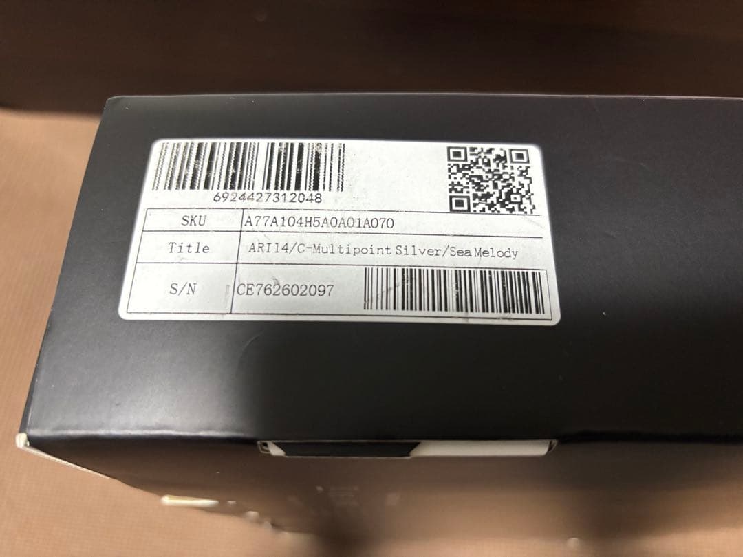 Varmilo FK2 レバーレス　海の音色