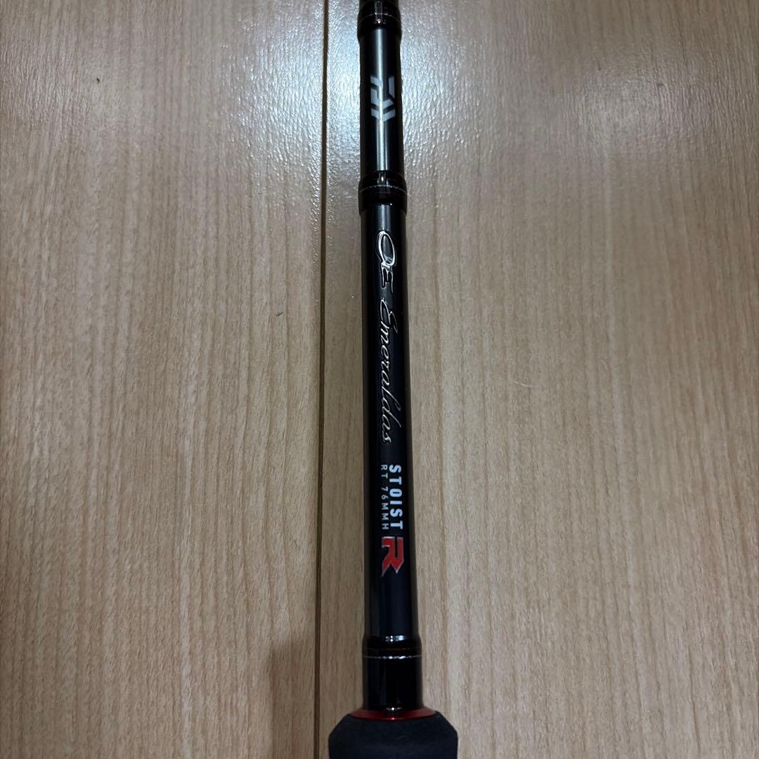 エメラルダスrt76mmh