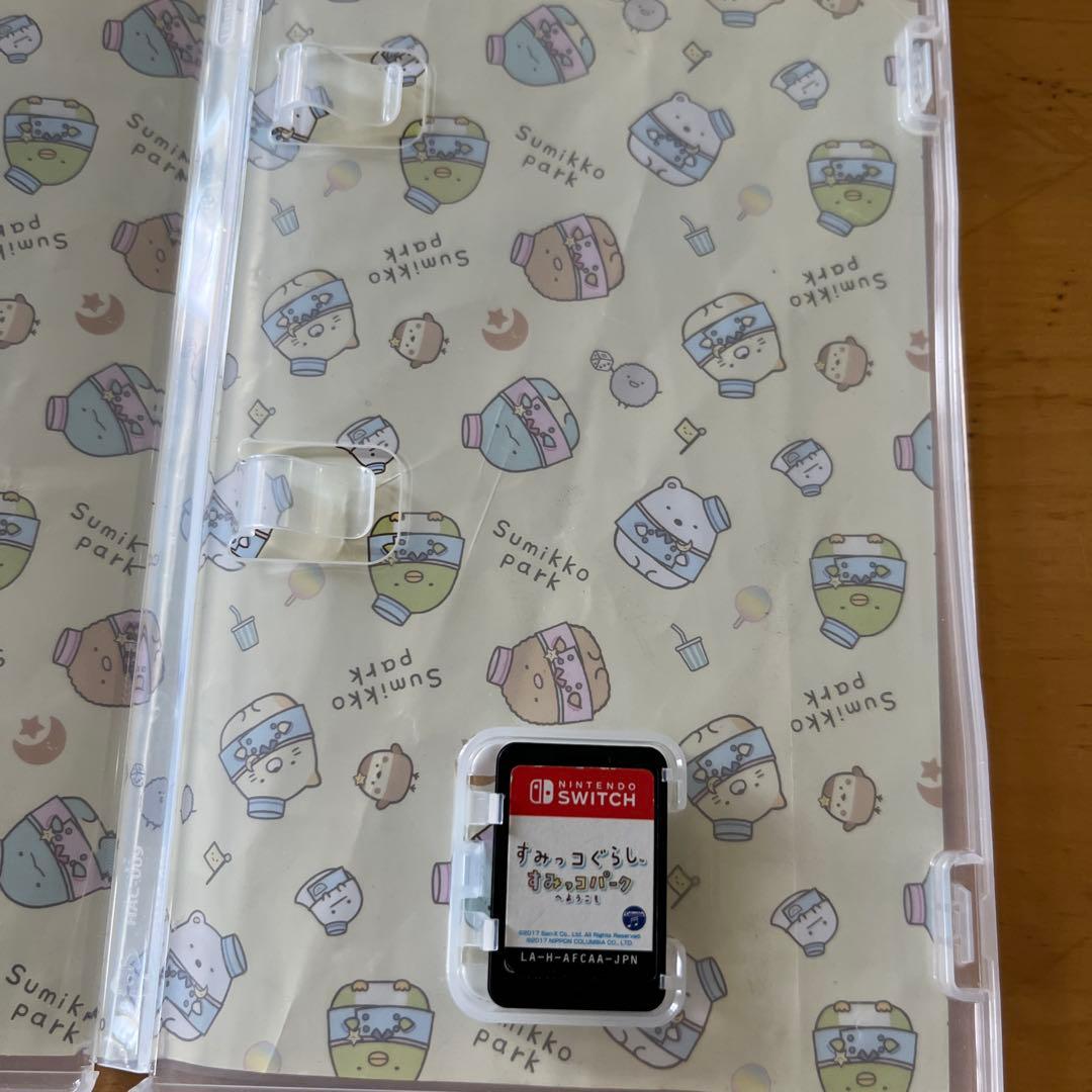 輝　すみっコぐらし ゲームパッケージ 4点セット