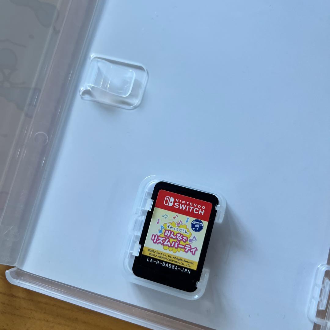 輝　すみっコぐらし ゲームパッケージ 4点セット