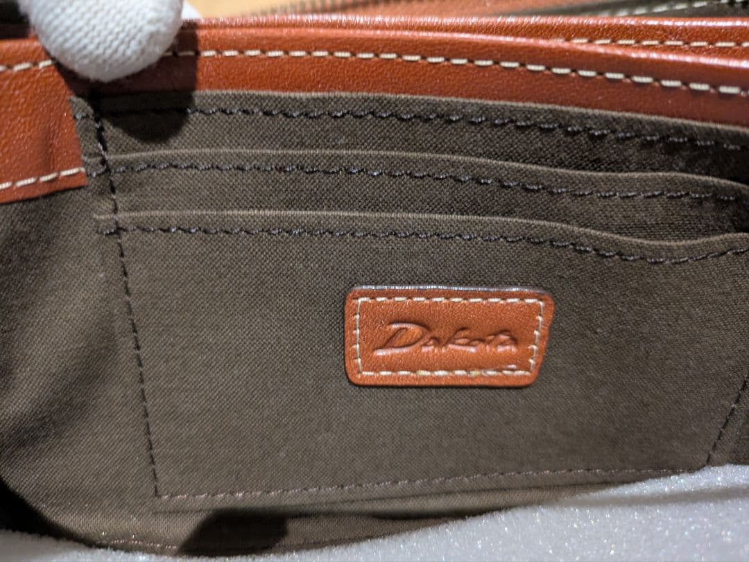 【新品未使用】Dakota ブラウン 長財布　ダコタ デイジー　レア★本革