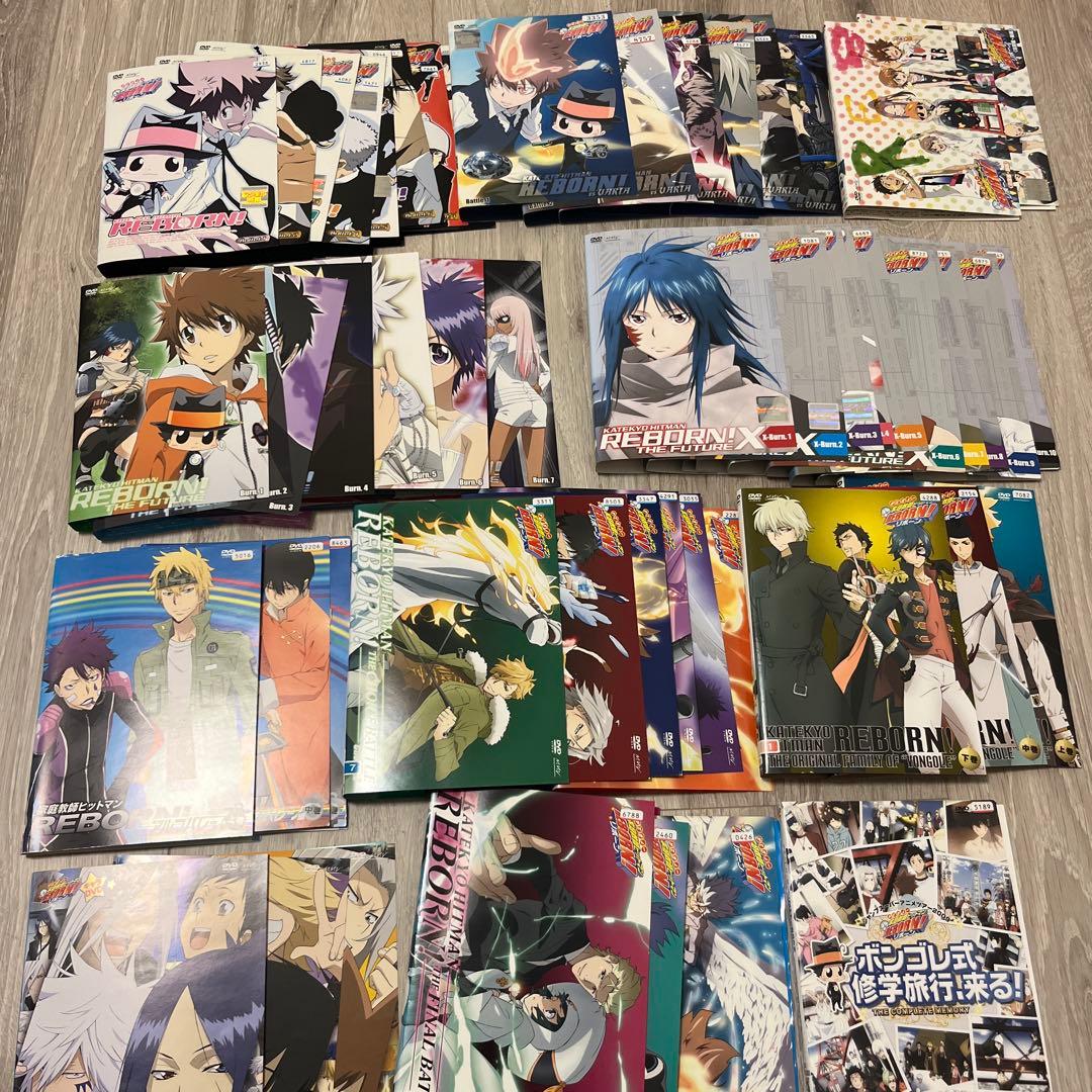 家庭教師ヒットマンREBORN DVD 全巻　10シリーズ　大量