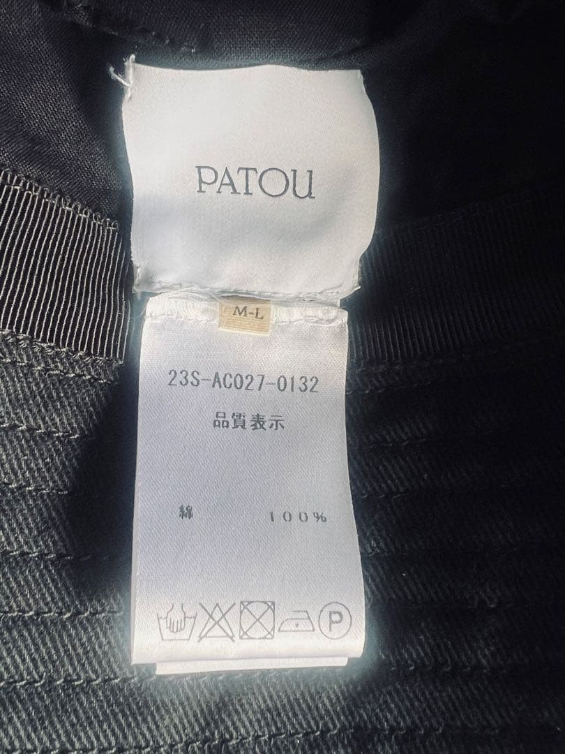 PATOU パトゥ　バケットハット　ブラック　ホワイトロゴ　コットン　Mサイズ
