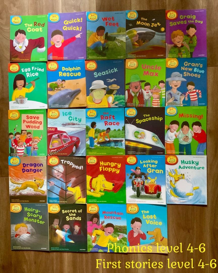 OXFORD READING TREE LEVEL1-9 合計100冊