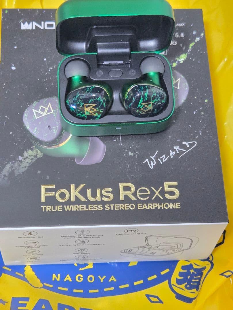 Noble Audio FoKus Rex5　おまけあり