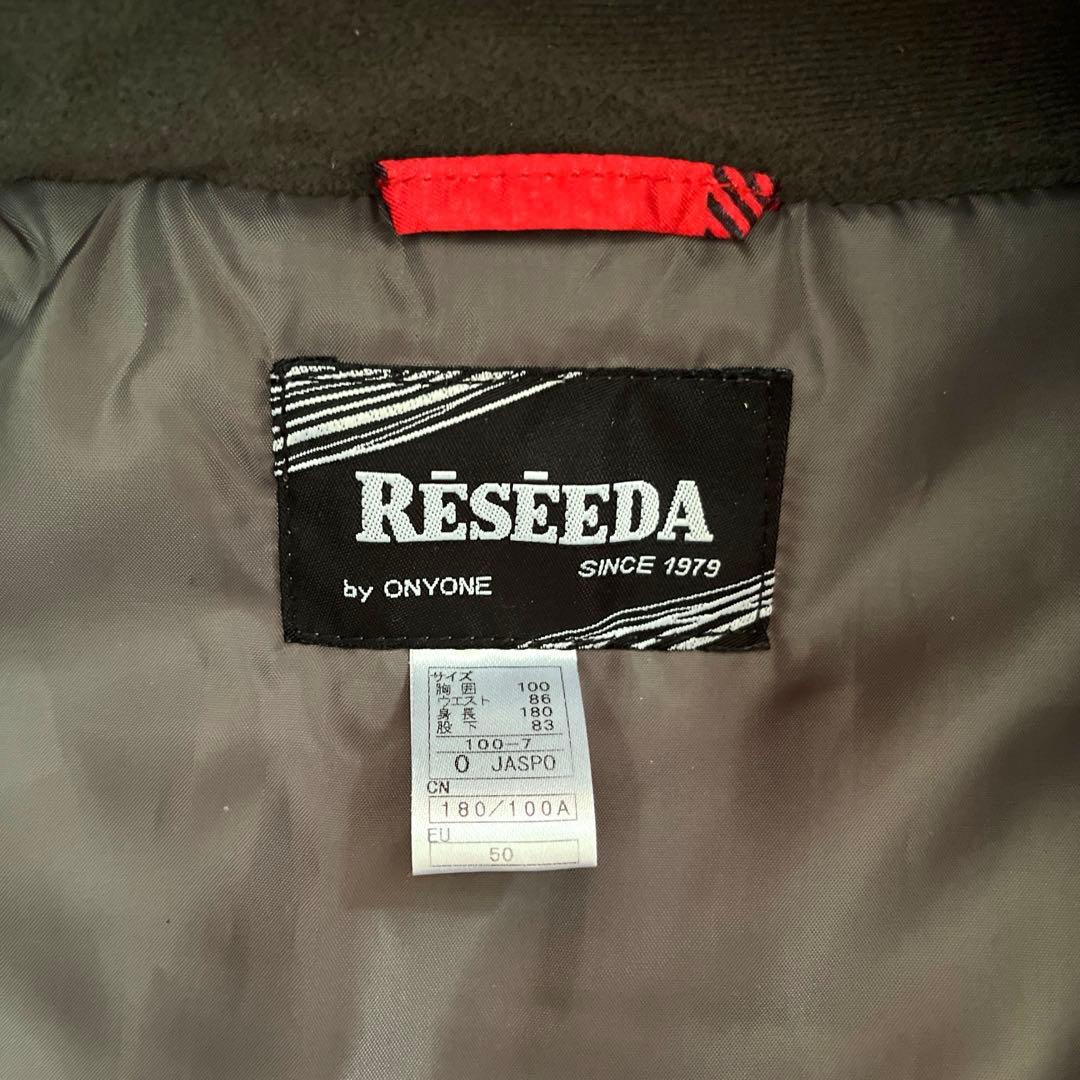 Réseeda スキーウェア　XL