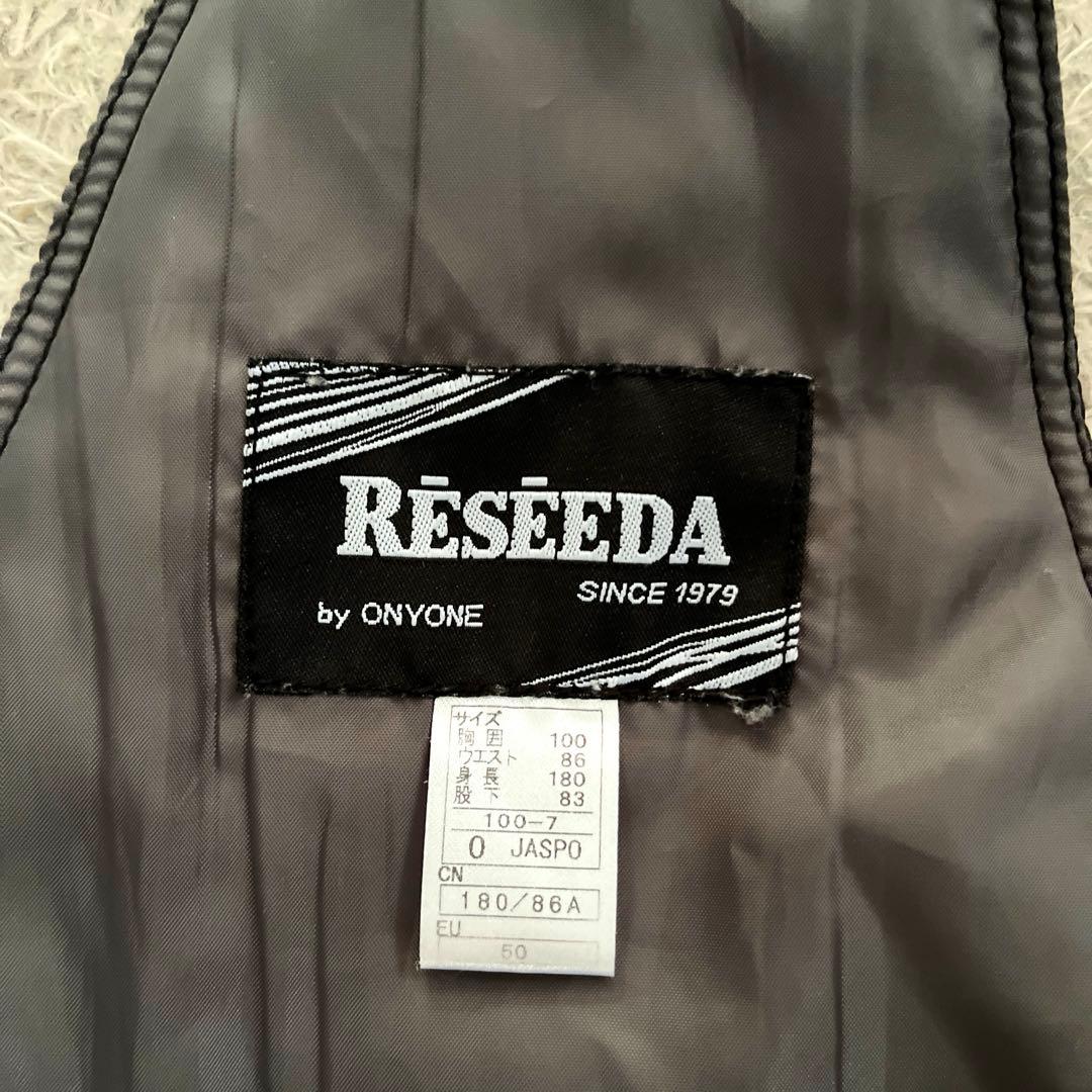 Réseeda スキーウェア　XL