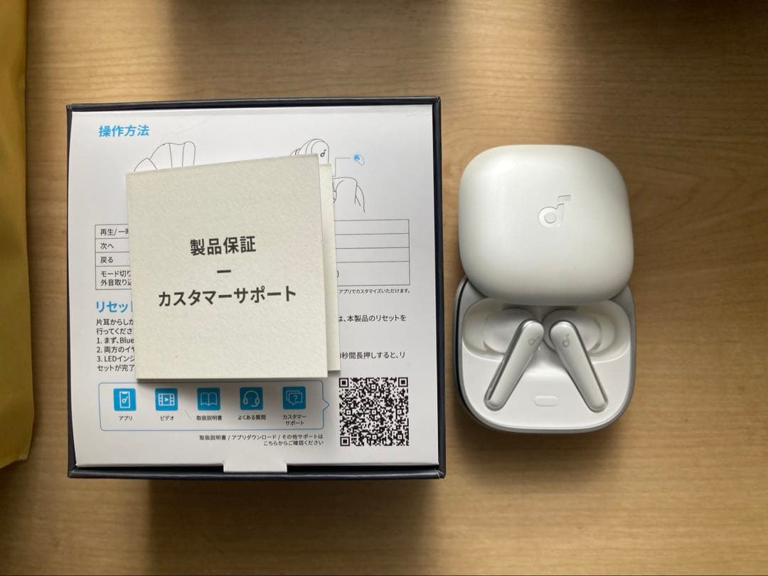 ラ*ム様 soundcore Liberty 5 ワイヤレスイヤホン