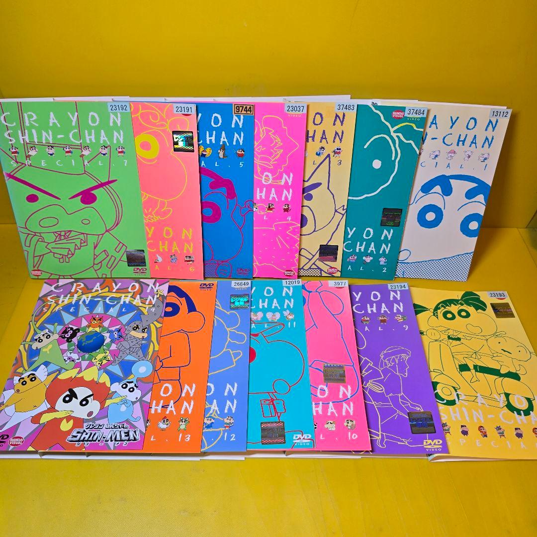 クレヨンしんちゃん スペシャル DVD全14巻セット