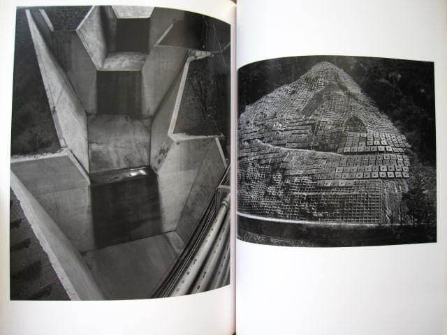 LANDSCAPE ランドスケープ　柴田敏雄　Toshio Shibata