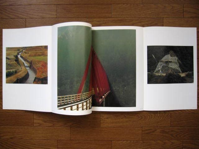 LANDSCAPE ランドスケープ　柴田敏雄　Toshio Shibata