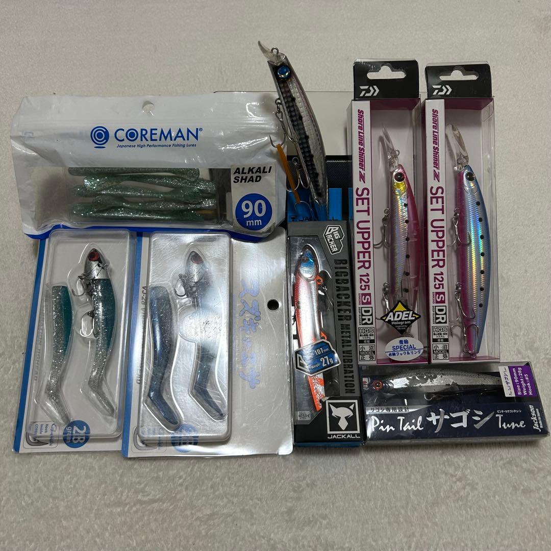 青物/シーバスルアー 8点 まとめ売り 引退セット