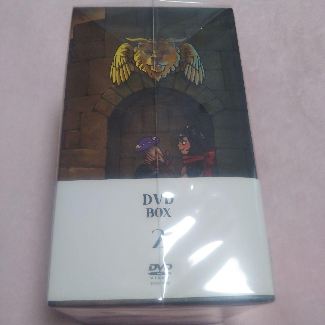 ダンジョン飯 DVD全巻セット(収納BOX付き)