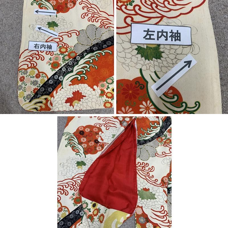 508aj3、帯■ハーフ成人式 卒業式 十三参り アンティーク着物 菊■良好