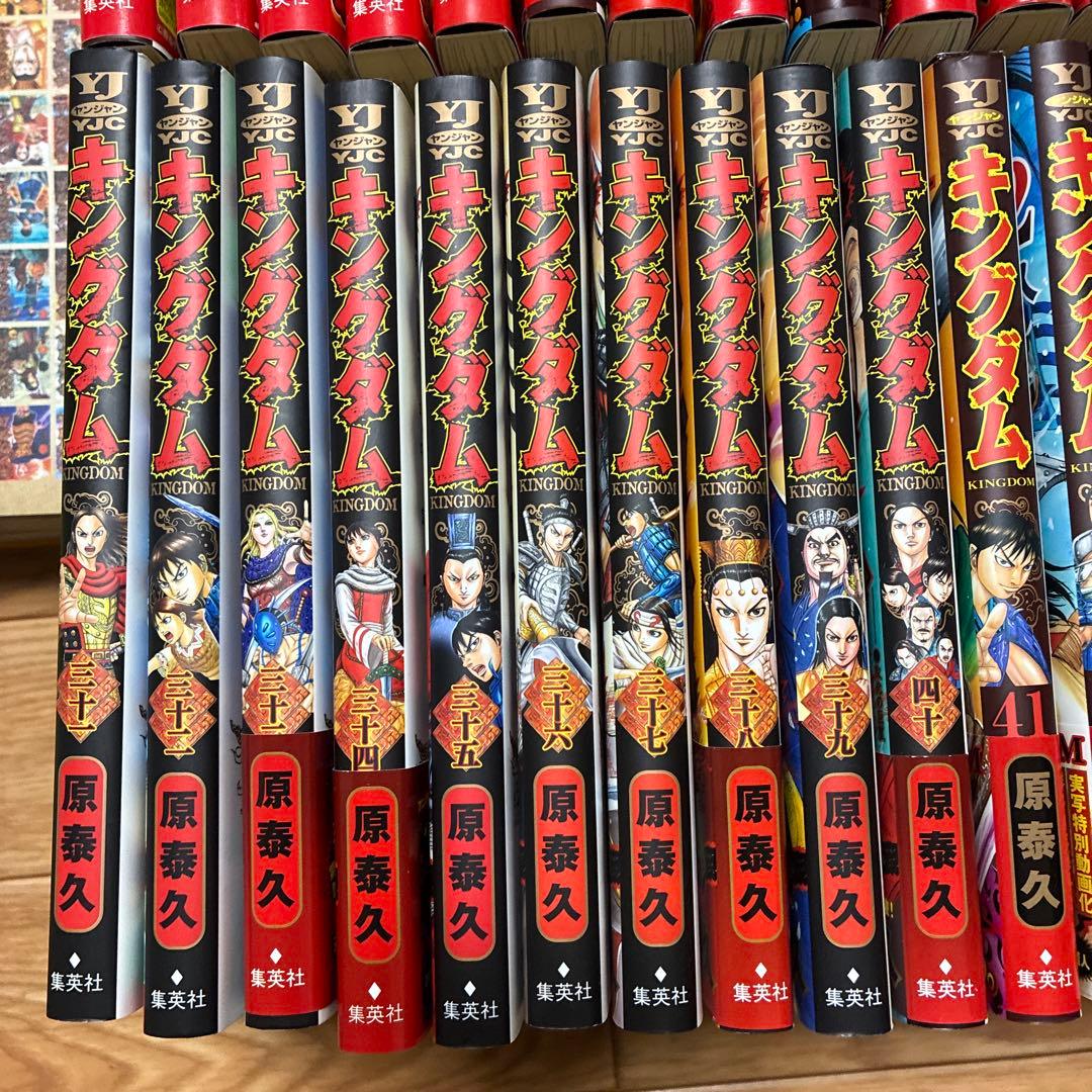 キングダム 31〜62巻　計32冊＋非売品「入門の書」
