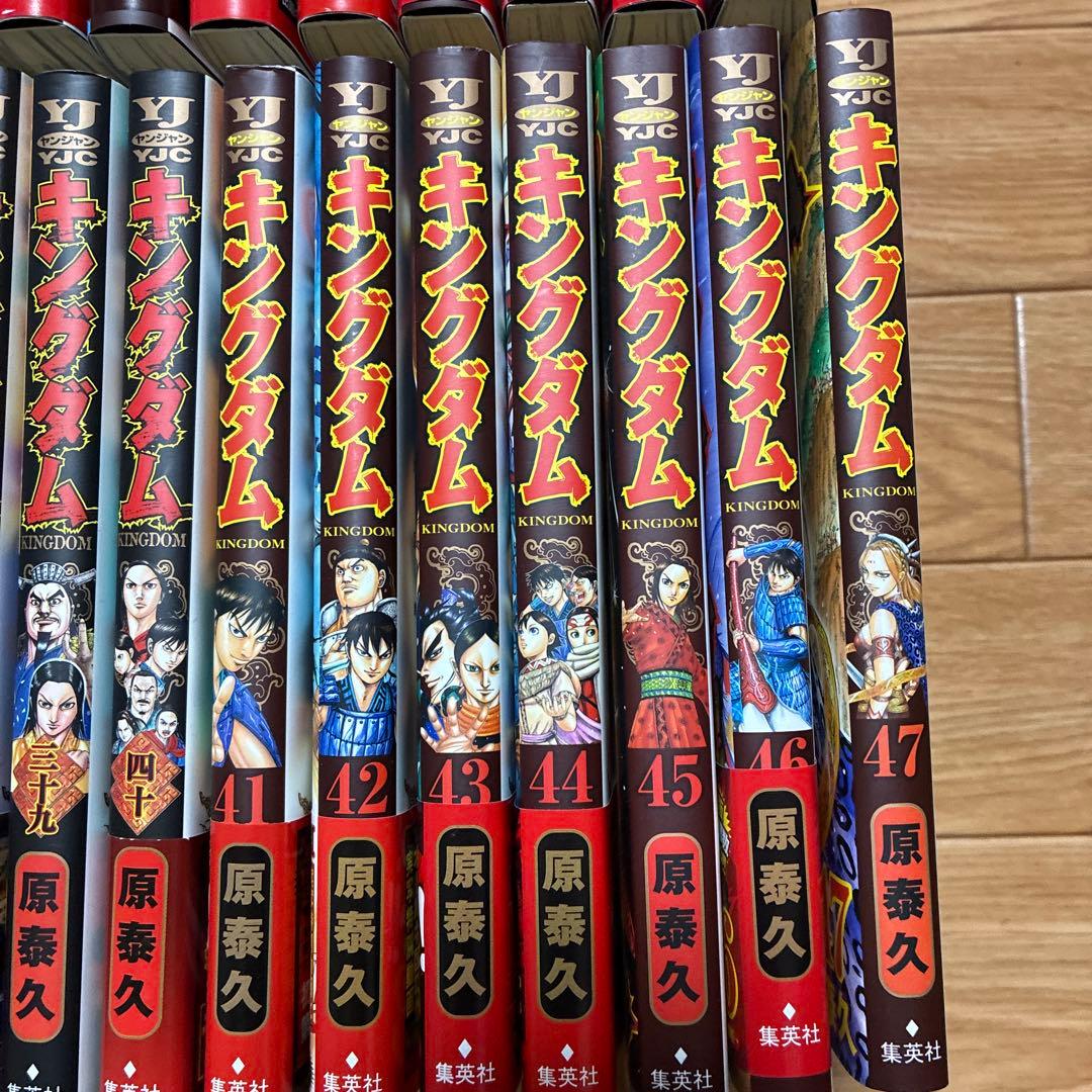 キングダム 31〜62巻　計32冊＋非売品「入門の書」