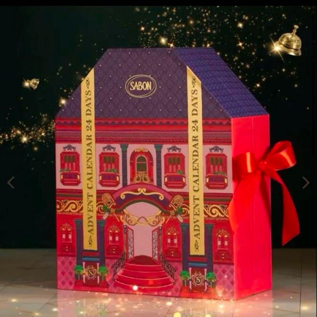 新品未使用　未開封　SABON アドベントカレンダー2024 エコバッグ付き