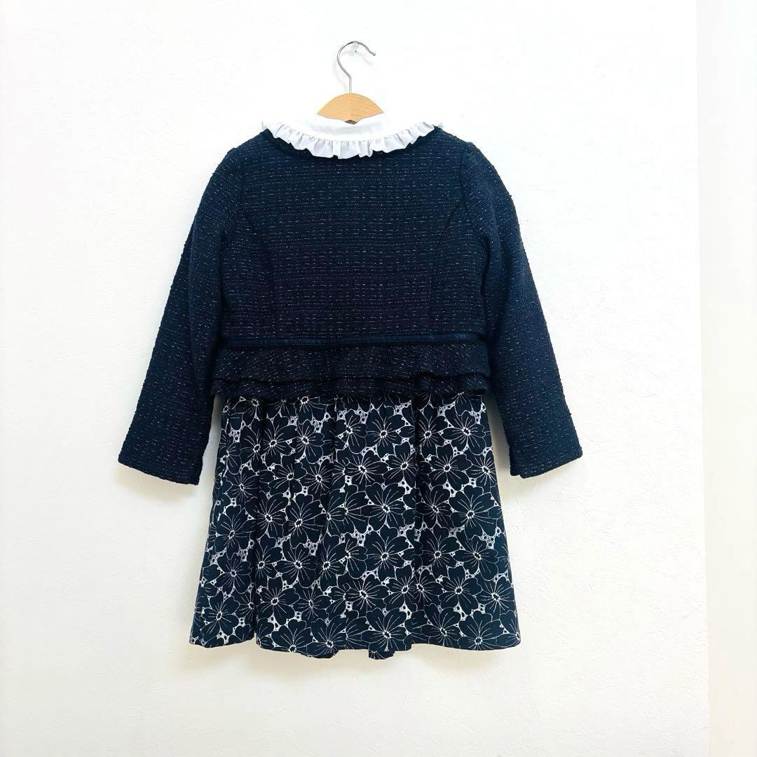 【美品】BeBe フォーマル スーツ 120 ジャケット ワンピース 入学式