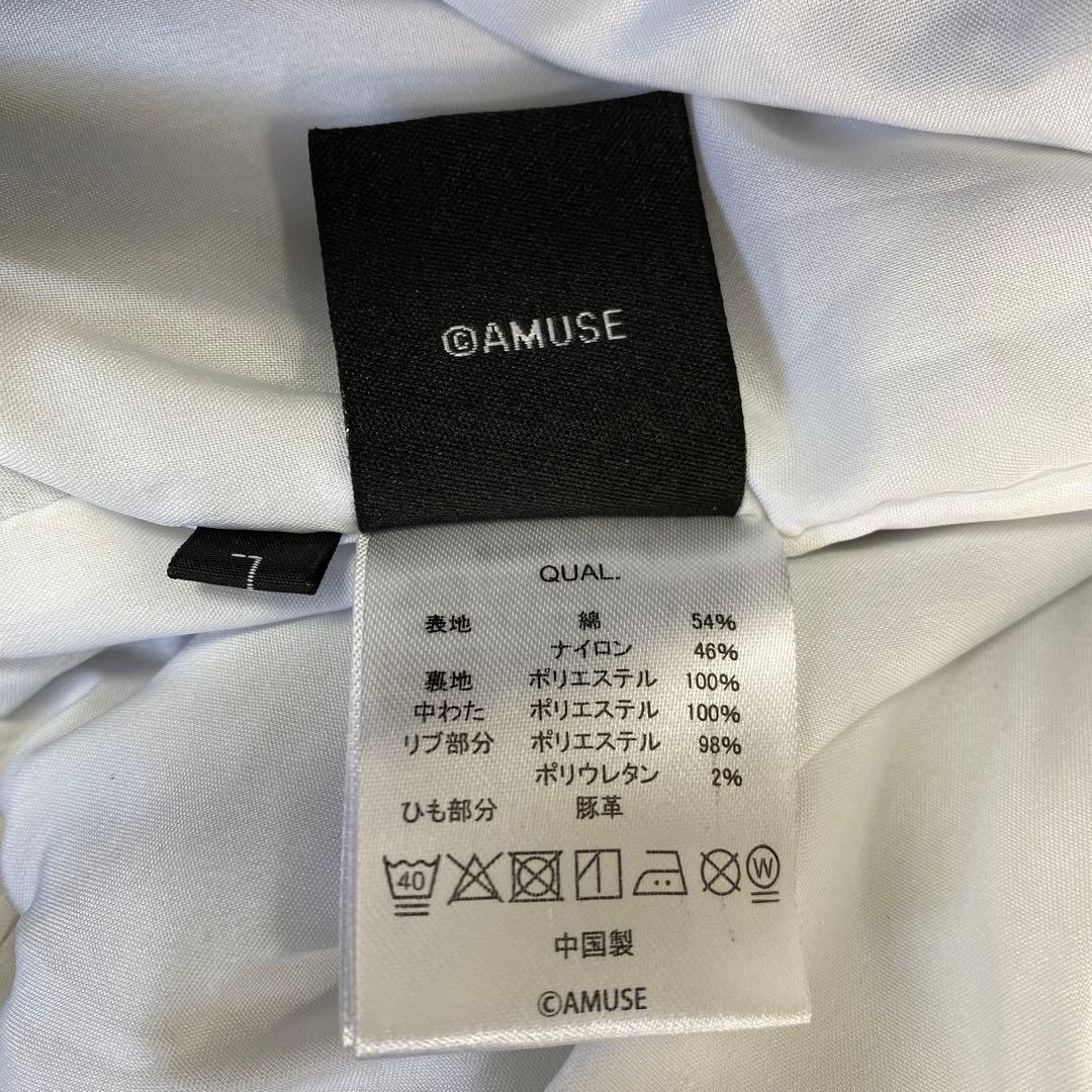 ONE OK ROCK Ambitions 2017 MA-1 ブルゾン L