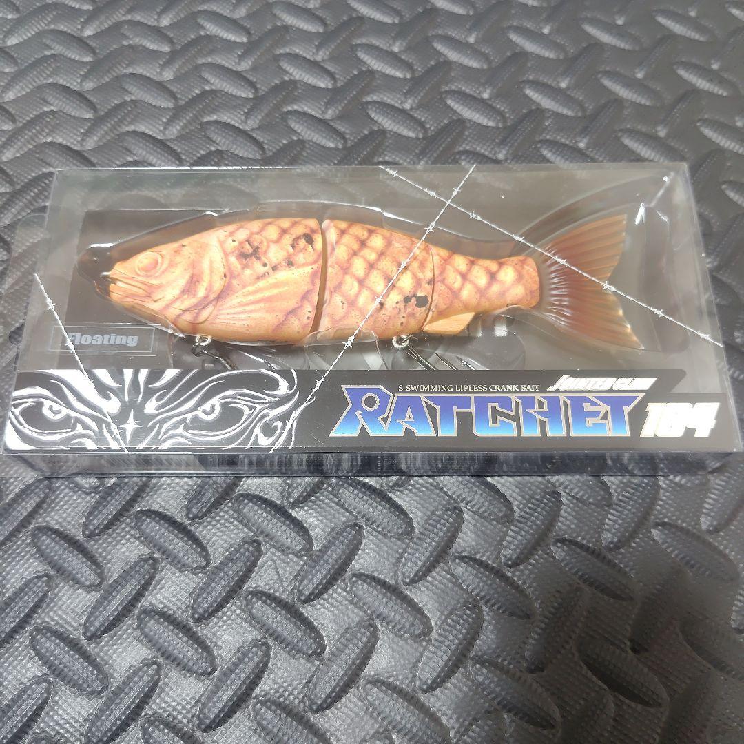 RATCHET ラチェット184 フローティングビッグベイト