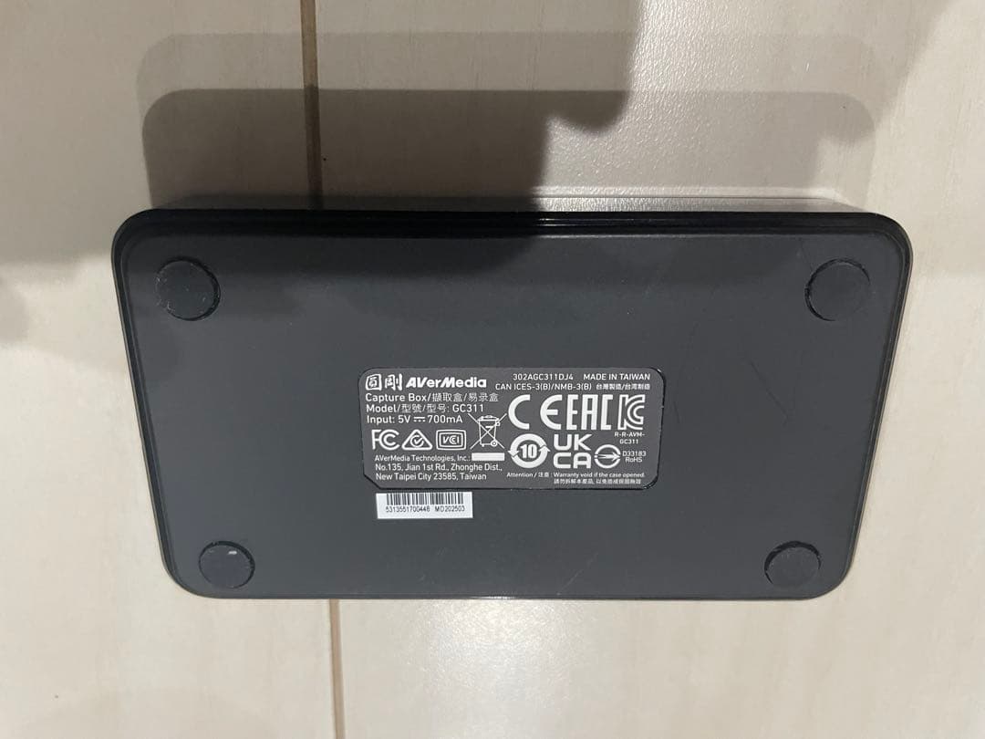 その他 AverMedia LIVE GAMER MINI (GC311)