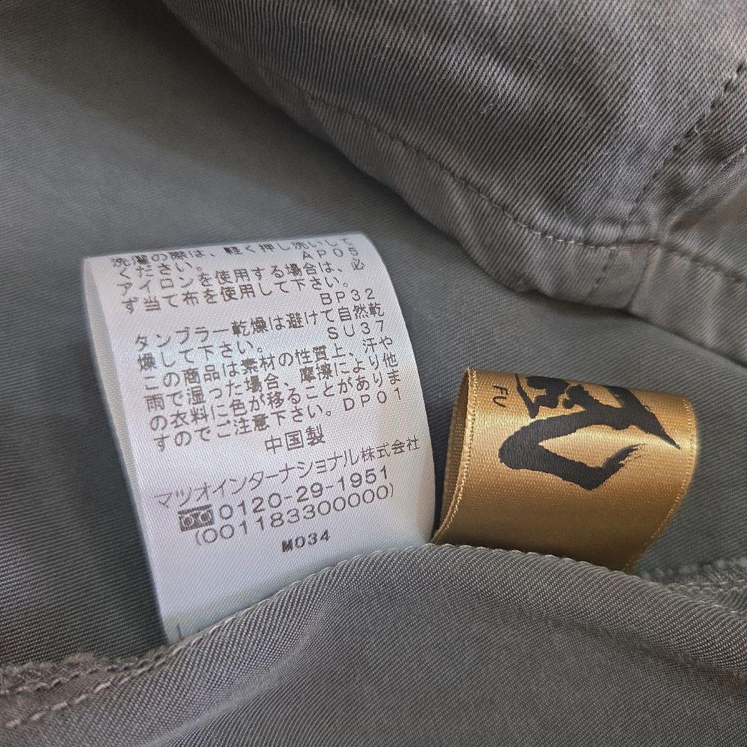 センソユニコ 芽風 チュニックワンピ