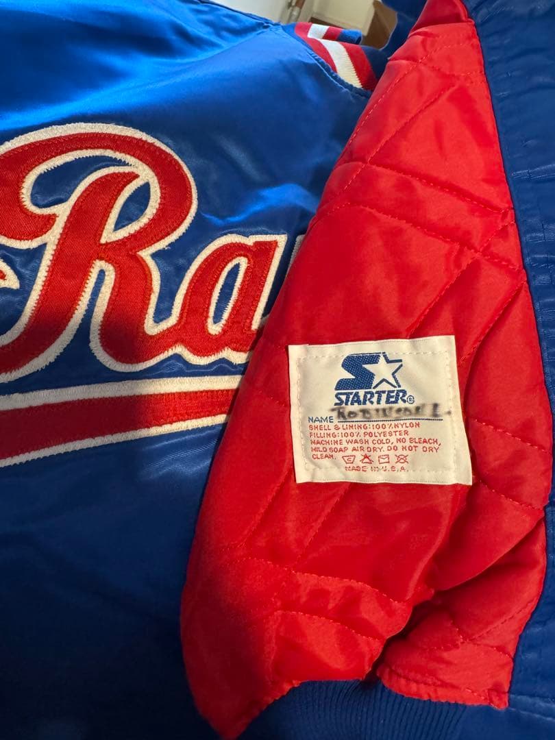 STARTER 80S テキサスレンジャーズ スタジャン USA製　たけやん専用