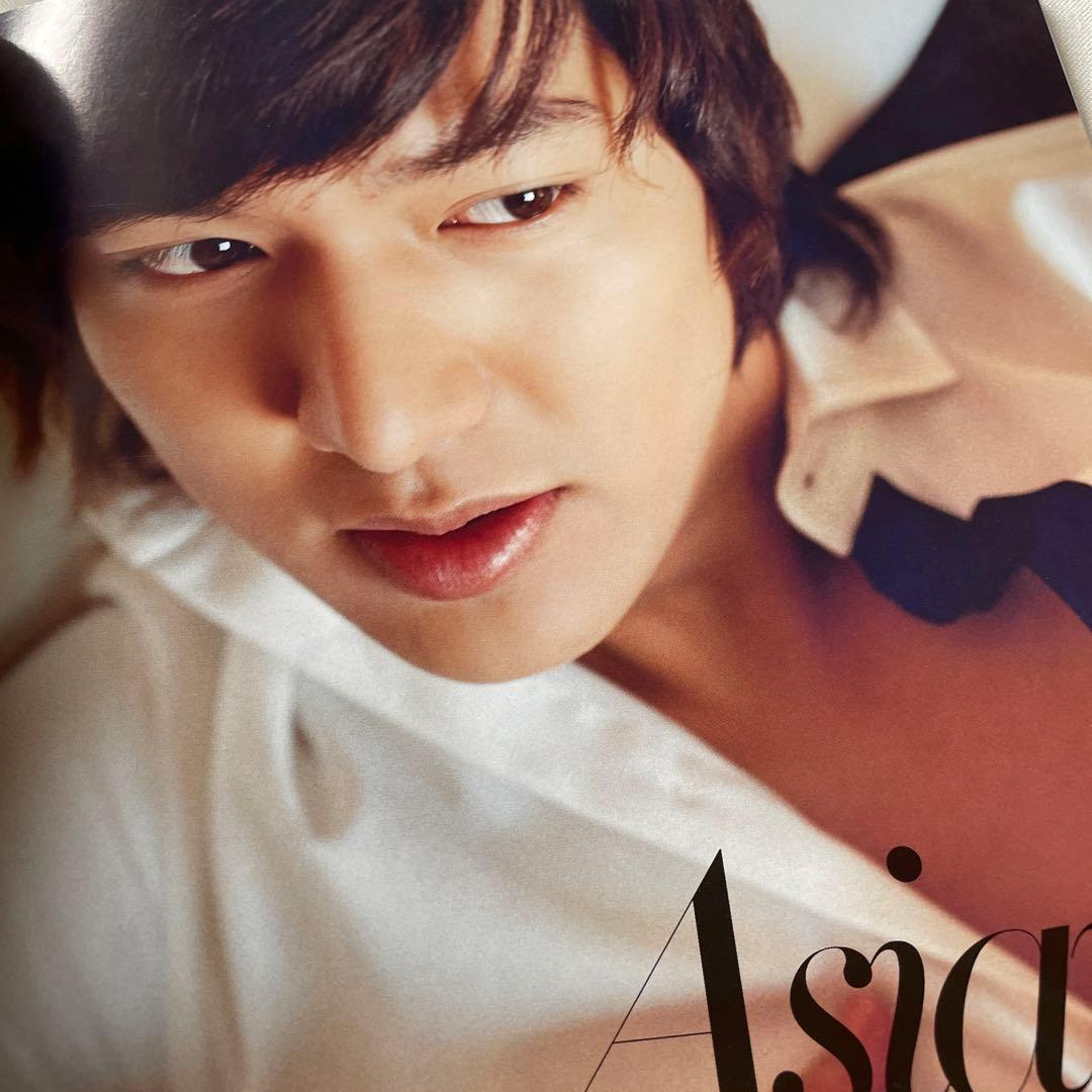 Harpers BAZAAR ハーパースバザー　2010年2月　三浦春馬