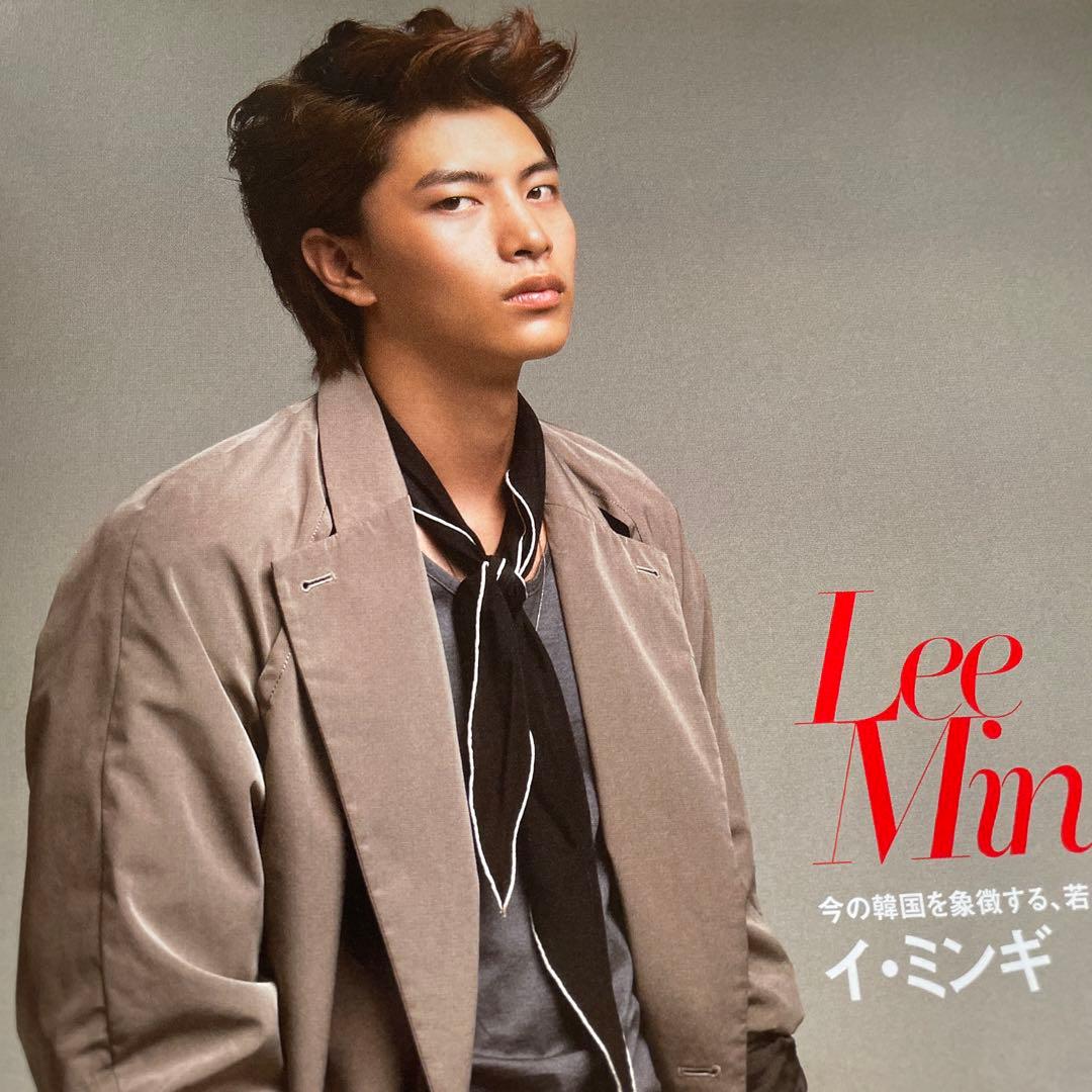 Harpers BAZAAR ハーパースバザー　2010年2月　三浦春馬