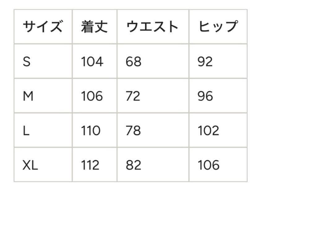 【早い者勝ち】opiumフレアレザーパンツ　leatherflare y2k