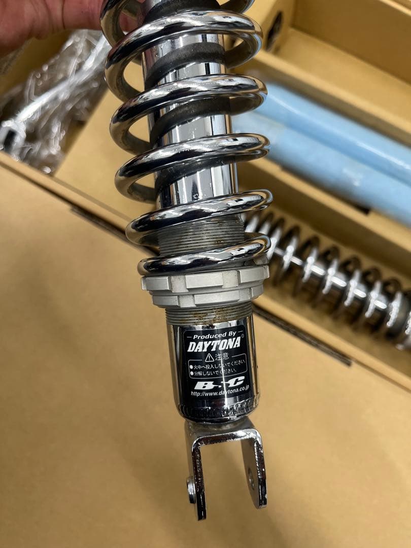 デイトナ　シグナス　ローダウンキット
