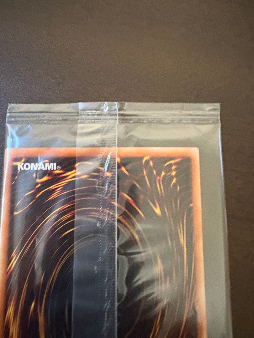 【遊戯王カード】 ワタポン UR 未開封 限定プロモ 映画試写会配布