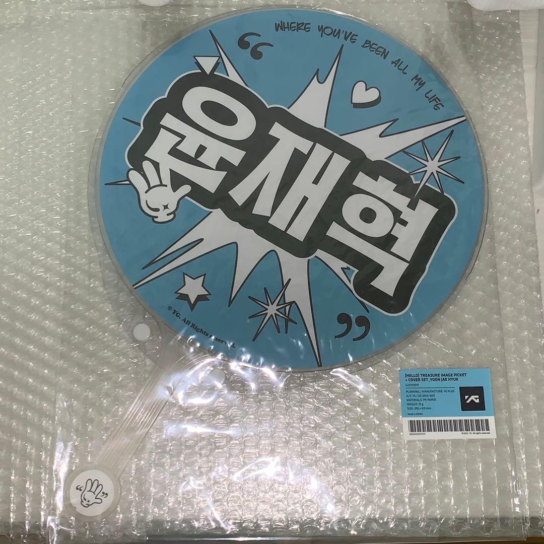 ジェヒョク treasure トレカ うちわ 缶バッジ アクリルキーホルダー