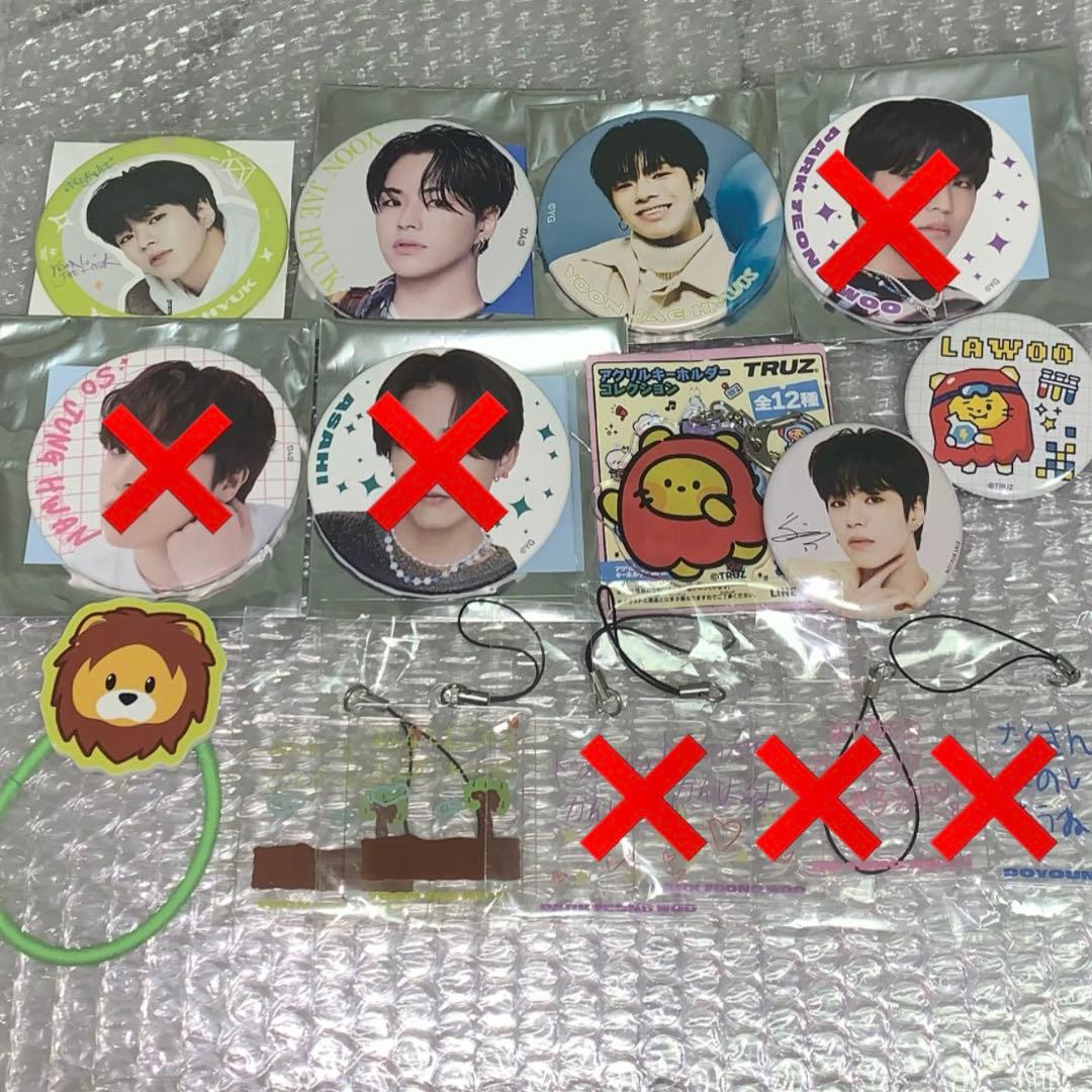 ジェヒョク treasure トレカ うちわ 缶バッジ アクリルキーホルダー