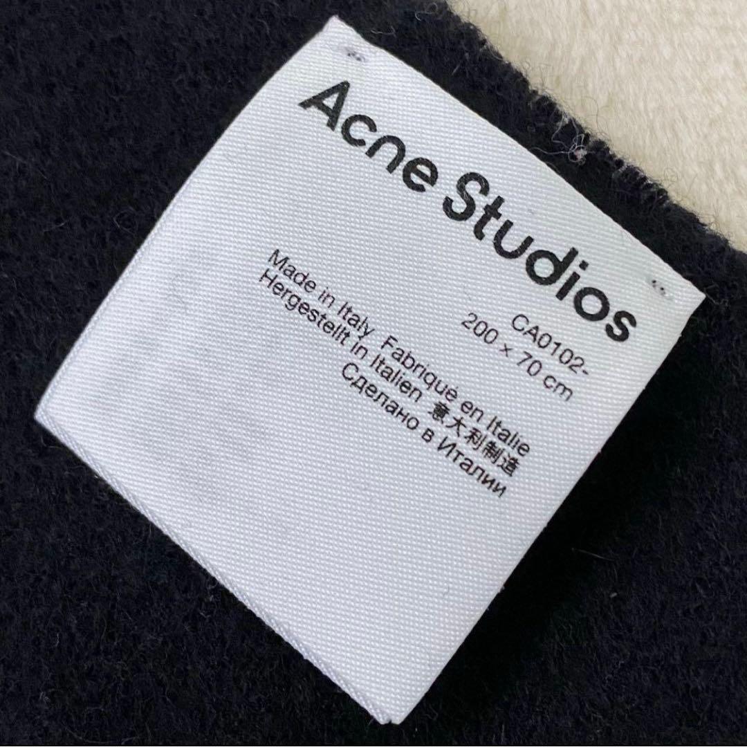 Acne Studios ✨新品 タグ付✨ マフラー ブラック 黒 200×70