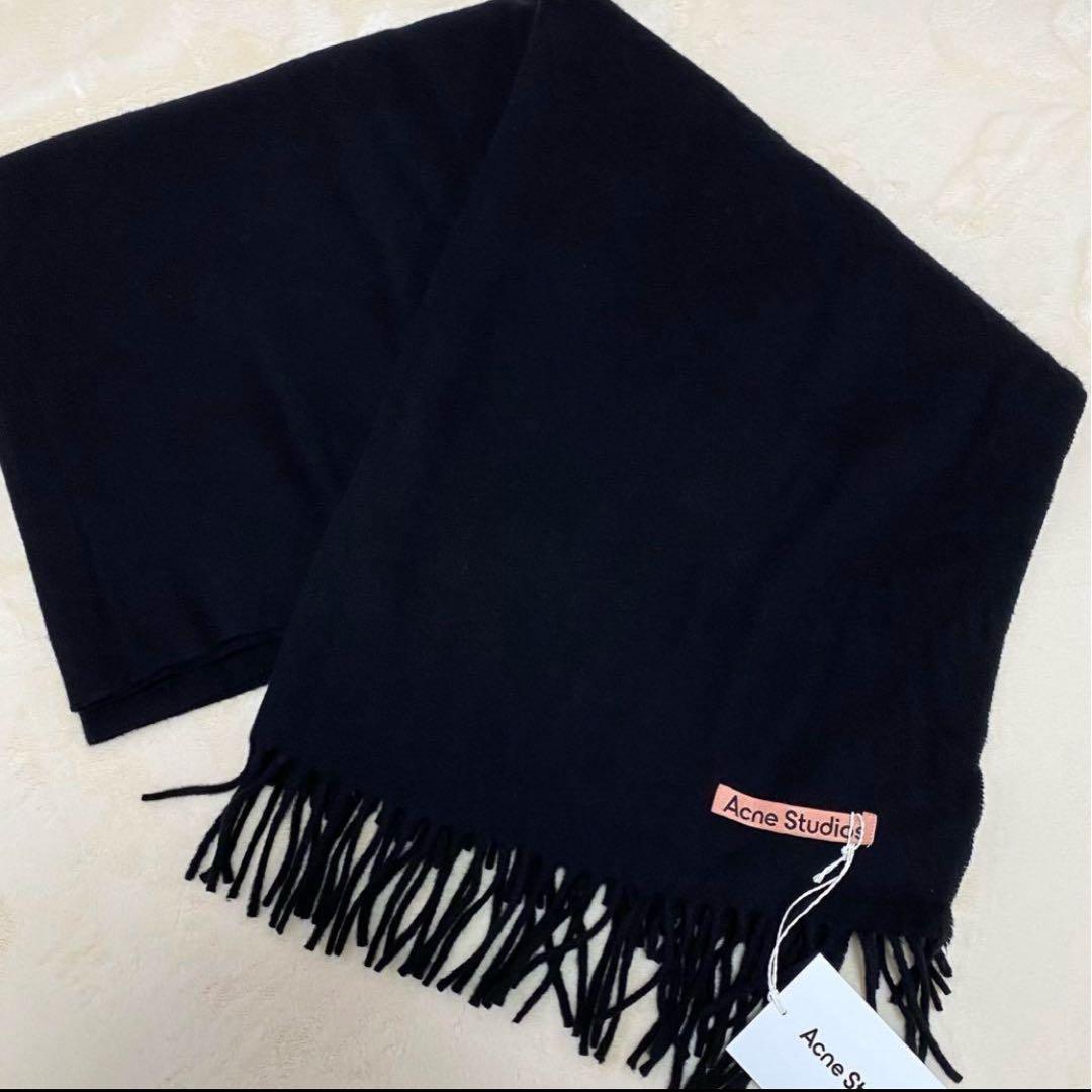 Acne Studios ✨新品 タグ付✨ マフラー ブラック 黒 200×70
