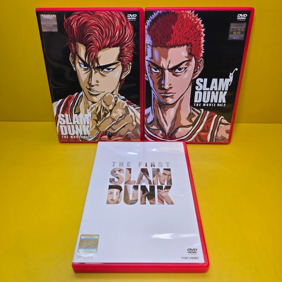 ※新品ケース交換済　スラムダンク+THE MOVIE+THE FIRST SLA