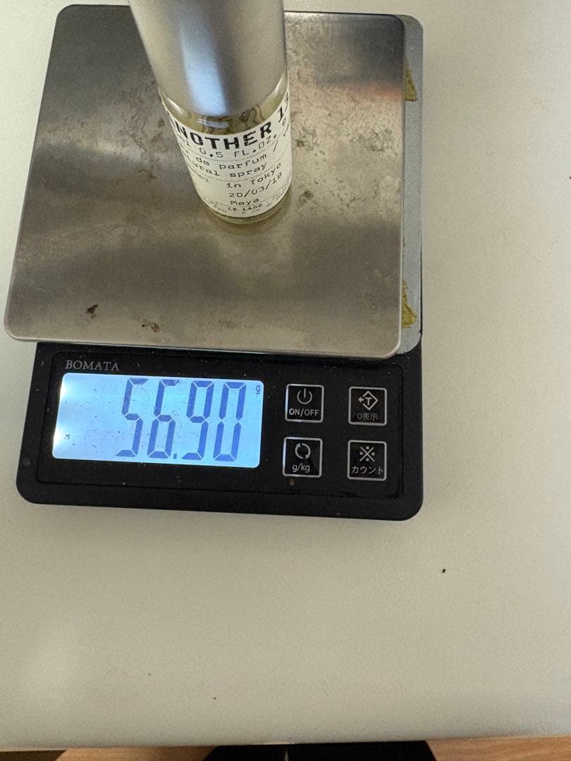 LE LABO ルラボ ANOTHER 13 15ml 箱あり 東京ラベル