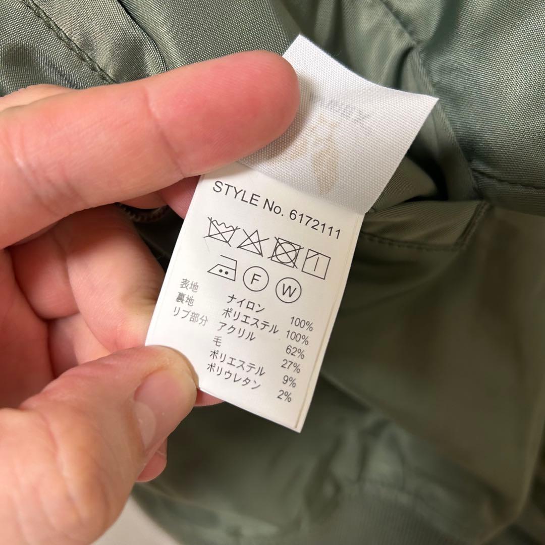 AVIREX L-2 フライトジャケット　ミリタリージャケット　XXL